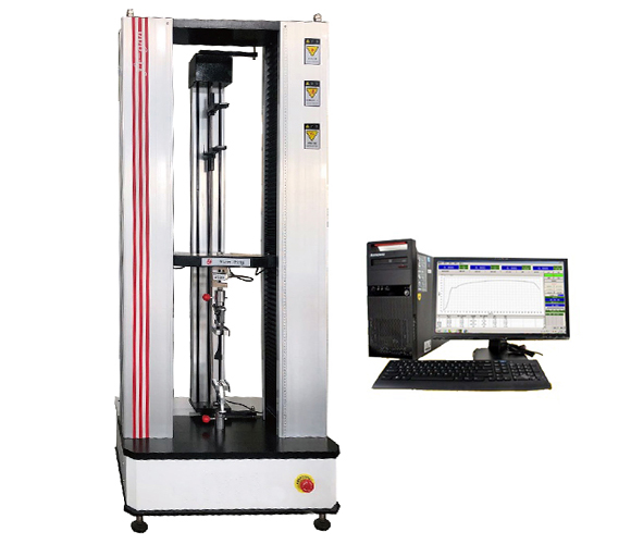 橡膠塑料萬能試驗機(jī)